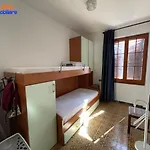 Il Sole شقة *