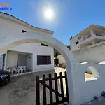شقة Il Sole